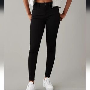 Hi Rise Jeggings - Brand new!